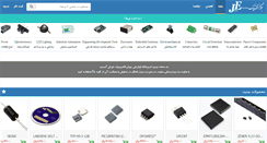 Desktop Screenshot of javanelec.com
